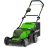 Газонокосилка аккумуляторная Greenworks G24X2LM41 (24V, 2*4.0 Ah, carton)
