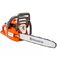 Пила цепная бензиновая HUSQVARNA 120 Mark II (14 3/8 1.3 52DL H37 HSM + доп.цепь)