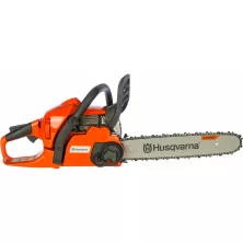 Пила цепная бензиновая HUSQVARNA 445 II 15" 0.325 1.3 64DL HSM