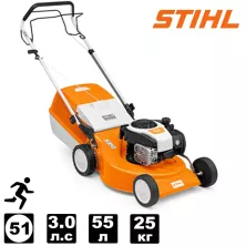 Газонокосилка бензиновая STIHL RM 253.2