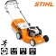 Газонокосилка бензиновая STIHL RM 253.2