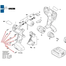 Запасная часть BOSCH Винт__GDX 18V-200 C / GSR 12V-30 (потайной 3 х 16 мм)