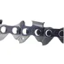Цепь HUSQVARNA 18&quot; 0.325&quot; 1.3 72DL SP33G X-Cut Husqvarna