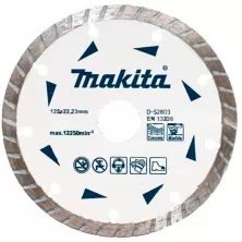 Алмазный диск MAKITA 125x22,23 (сплошной, бетон/мрамор)