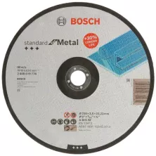 Отрезной круг BOSCH 230х2,5х22,23 мм Standard for Metal