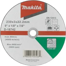 Отрезной круг MAKITA 230x3.0x22.23 Stone / Brick С30S-BF