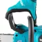 Пила цепная электрическая MAKITA DUC 307 Z