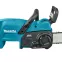 Пила цепная электрическая MAKITA DUC 307 Z