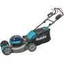 Газонокосилка аккумуляторная MAKITA LM 001 GZ