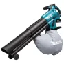 Воздуходувка MAKITA DUB 187 Z (solo, carton)