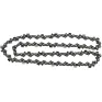 Цепь MAKITA 40 см (3/8 / 1,1 мм / 56 зв) к пиле DUC407Z / UC4020A