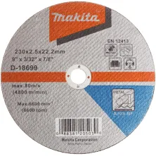 Отрезной круг MAKITA 230x2.5x22.23 Metal A30S