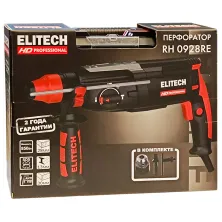 Перфоратор SDS-plus ELITECH HD RH 0928 RE (case) -E2205.027.01