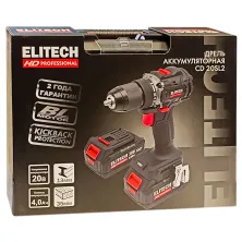 Дрель-шуруповерт аккумуляторный ELITECH HD CD 20SL2 (2*4.0 Ah, case) -E2201.040.02