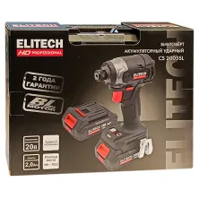 Шуруповерт ударный CS 2003SL аккумуляторный ELITECH HD (E2201.055.01)