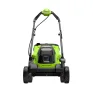 Газонокосилка аккумуляторная Greenworks GD24LM331 (24V, solo, carton)