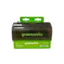 Фреза Greenworks набор (5 шт.) для фрезера