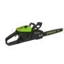 Пила цепная электрическая Greenworks GD60CS25 (60V; 2хАКБ 5Ач и ЗУ)