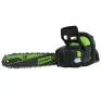 Пила цепная электрическая Greenworks GD60CS25 (60V; 2хАКБ 5Ач и ЗУ)