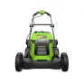 Газонокосилка аккумуляторная Greenworks 40V GD40LM411 (1хАКБ 4Ач и ЗУ)