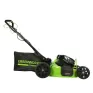 Газонокосилка аккумуляторная Greenworks GC82LM51SP (82V; 2хАКБ 5Ач и ЗУ 8А*2)