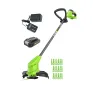 Триммер Greenworks 24V G24LT251 (1*АКБ 2Ач; carton)