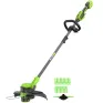 Триммер Greenworks 24V GD24LT331 (без АКБ и ЗУ)