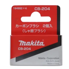 Запасная часть MAKITA CB-204