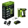 Степлер / гвоздезабиватель Greenworks G24CS10 (24V, 1*2.0 Ah, carton)