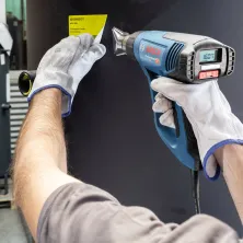 Фен технический BOSCH GHG 23-66 ( L-Boxx 136)