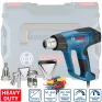 Фен технический BOSCH GHG 23-66 ( L-Boxx 136)