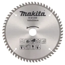 Пильный диск MAKITA универсальный 165х2.2х20, 60T MAKITA, арт.D-81206 (Китай)