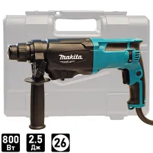 Перфоратор SDS-plus MAKITA M 8701 B (case)