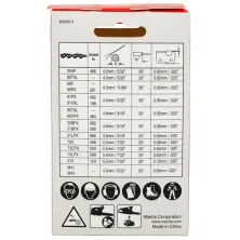 Цепь MAKITA 40 см (3/8 1,1 мм 56 зв) к пиле DUC407Z / UC4020A