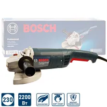 Углошлифмашина 125мм BOSCH GWS 2200 (carton)