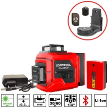 Нивелир лазерный CONDTROL Plano 3D