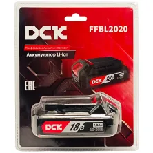 Аккумулятор DCK FFBL2020 18V 2.0Ah