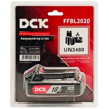 Аккумулятор DCK FFBL2020 18V 2.0Ah