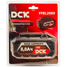 Аккумулятор DCK FFBL2080 18V 8.0Ah