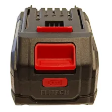 Аккумулятор ELITECH HD RCB 2040S 20V 4.0 Ah -E0911.091.00