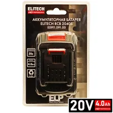 Аккумулятор ELITECH HD RCB 2040S 20V 4.0 Ah -E0911.091.00
