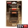 Аккумулятор ELITECH HD RCB 2050S 20V 5.0 Ah -E0911.092.00