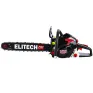 Пила цепная бензиновая ELITECH HD CS 5841F (carton) -E1611.007.00