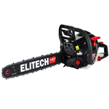 Пила цепная бензиновая ELITECH HD CS 5841F (carton) -E1611.007.00