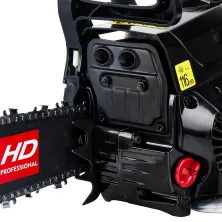 Пила цепная бензиновая ELITECH HD CS 5841F (carton) -E1611.007.00