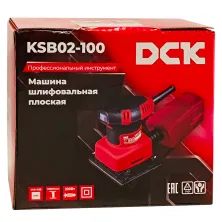 Шлифмашина площадочная DCK KSB02-100 (carton)