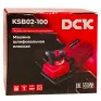 Шлифмашина площадочная DCK KSB02-100 (carton)