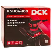 Шлифмашина площадочная DCK KSB04-100 (carton)