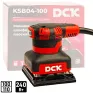 Шлифмашина площадочная DCK KSB04-100 (carton)