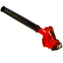 Воздуходувка DCK KDQF32 (2*4.0 Ah, carton)